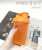 400ml Milk Shake Cup Dried Egg White Plastic Rocking Cup Sports Fitness Cup Anti-Leakage Shaker