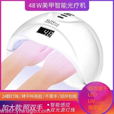 Sun5ps 48W Quick-Drying Hot Lamp Hands LED Lamp for Nails Induction Phototherapy Machine Nail Nail Polish UV Lamp