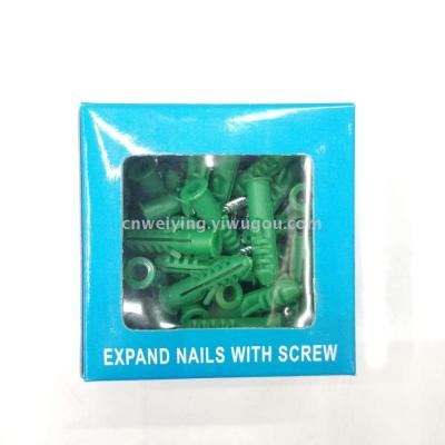 Expansion Nail Expanding Clips