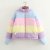 Japanese department of soft express girl small fresh rainbow contrast color loose padded coat coat getting winter student of bread dress new