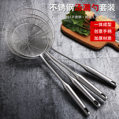 Thickened Stainless Steel Line Leakage Household Anti-Scald Handle Hot Pot Slotted Ladle Pasta Spoon Drain Strainer Creative Kitchen Utensils