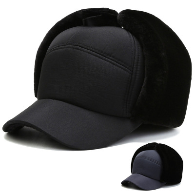 Warm Lei Feng Hat outdoor winter thickening ening for medium-aged and elderly men with velvet hat ear protection Windproof Cold dad hat
