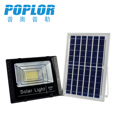 LED Solar Charge Projection lamp 60W Outdoor Lighting ABS Plastic Projection lamp as remote control light control