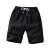 A pair of cotton men's shorts summer relaxed casual large size beach pants big shorts 5 min pants trend