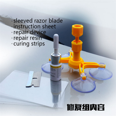 Auto glass repair glue Glass repair crack crack reducing liquid glue tool set