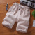 A pair of cotton men's shorts summer relaxed casual large size beach pants big shorts 5 min pants trend