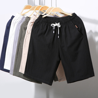 A pair of cotton men's shorts summer relaxed casual large size beach pants big shorts 5 min pants trend