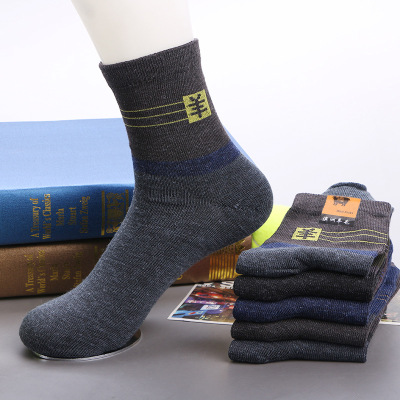 Autumn and winter new style imitation wool socks in men's stockings in the thick cotton socks manufacturers wholesale street stalls goods