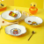 B.Duck Ceramic Bowl Yellow Duck Pottery Tableware Genuine Authorization Household Tableware