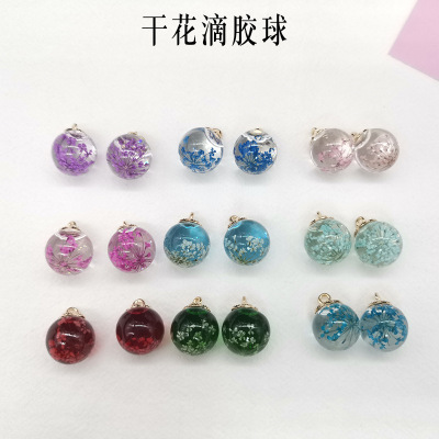 DIY Ornament Accessories Epoxy Dried Flowers Resin Ball Plant Lace Flower Starry Pendant Earring Bracelet Accessories