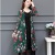 Long sleeve age ice silk screen screen assorted in 2020 Summer New Women's Long Cape with versatile Cardigan jacket