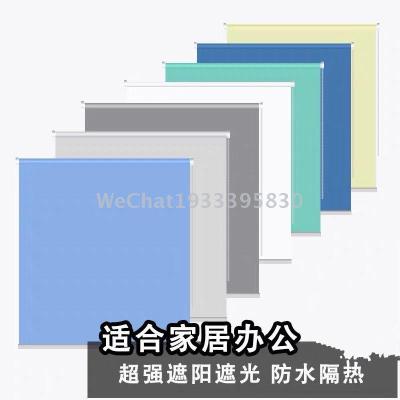 Blackout Double-Sided Same Color Full Shading Living Room Curtain Balcony Roller Shutter Office Roller Shutter Workshop Roller Shutter Curtain