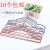 PVC Gum Dipping Coat Hanger Multi-Functional Thickening Wet and Dry Dual-Use Non-Slip Hanger Clothing Store Clothes Rack Stall Hanger