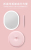 Led Makeup Mirror with light Desktop foldingStudent Dressing Table Web Celebrity Portable Small Mirror to fill the light