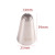 E18 # 18 tooth medium 304 stainless steel meringue seamless baking DIY tool cookie decorating nozzle