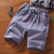A pair of cotton men's shorts summer relaxed casual large size beach pants big shorts 5 min pants trend