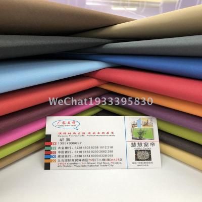 Blackout Foam White Roller Shutter Curtain Living Room Roller Shutter Balcony Roller Shutter Office Roller Shutter Workshop Roller Shutter