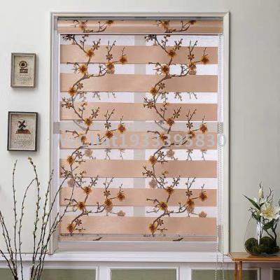 Embroidered Soft Gauze Curtain Double-Layer Roller Shade Louver Curtain Customized Finished Product Lifting Shading Sunshade Optional Punch-Free Electric