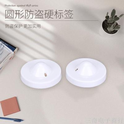 Strong Small round Alarm Magnetic Snap White round Anti-Theft Label ABS Shell Reuse Anti-Theft Clasp