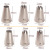 6 pieces set with large spout, pastry, pastry, pastry, cream, etc., Stainless steel, 6 PCS