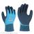 Dengsheng rubber gloves insurance 589 working labor latex soaked rubber wear resistant catch fish thickened and non-slip glue
