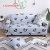 Cross-Border New Arrival Foreign Trade Wholesale Simple All-Inclusive Stretch Sofa Cover Double Three Sofa Slipcover Cover Sofa Towel