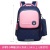 High Density Nylon Primary School Boy Girl Backpack Backpack Stall Schoolbag 2017