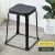 The Household round stool plastic stool is simple and fashionable, high round and thick steel bar cover stool square stool suitable for good looking