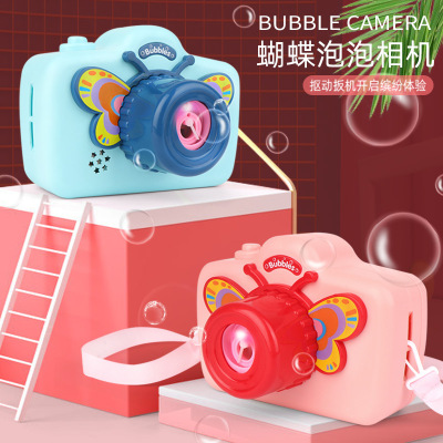 Web celebrity new butterfly Bubble camera light music Automatic bubble camera children's Outdoor Bubble camera