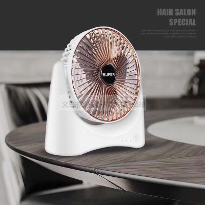 Cartoon Small Fan Mini Small Fan 2020 New Handheld Small Fan USB Fan Manufacturers Direct