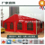 Customized European Mobile Exhibition Pavilion Wedding Pavilion Aluminum Alloy Alloy Outdoor Activities Pavilion