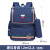 Children's Schoolbag Primary School Boy Girl Backpack Backpack Stall 2014