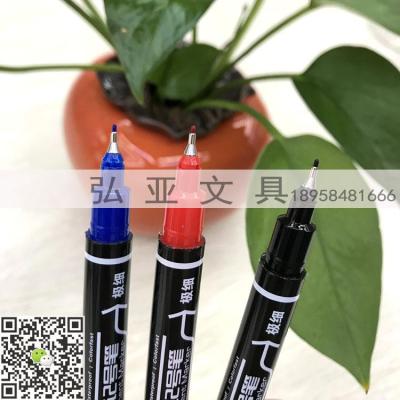 High quality oil double-headed line marker Shiyiwen slim-headed black line marker S-6824