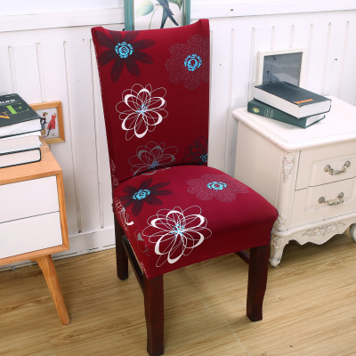Elastic Chair Cover Chair Cushion Sofa Cover Sofa Mattress