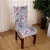 Universal All-Inclusive One-Piece Elastic Chair Cover Chair Cushion Sofa Cover Sofa Mattress