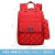 Children's Schoolbag Primary School Boys Girls Backpack Stall 2015