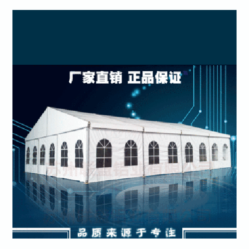 Customized European Mobile Exhibition Pavilion Wedding Pavilion Aluminum Alloy Alloy Outdoor Activities Pavilion