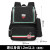 Children's Schoolbag Primary School Boy Girl Backpack Backpack Stall 2014