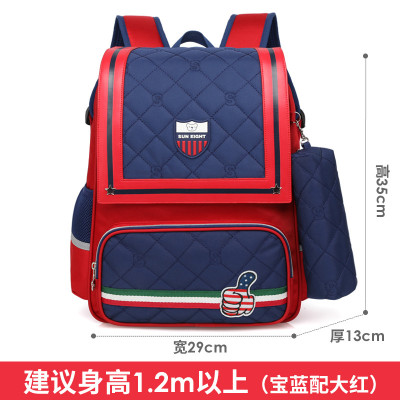 Children's Schoolbag Primary School Boy Girl Backpack Backpack Stall 2014