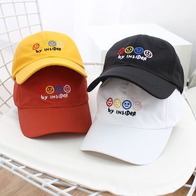 Spring/Summer girls' sun hat trendy hats for boys uv sun hat