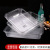 PC Acrylic Basin Rectangular Plastic Braised Food Cold Dish Spicy Hot Display Cabinet Box Household Transparent Dish