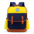 British Elementary School Boy Girl Backpack Backpack Stall Schoolbag 2011