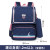 Children's Schoolbag Primary School Boy Girl Backpack Backpack Stall 2014