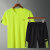 Men's T-shirt suit 2019 Summer New Sport Men's short-sleeved Suit wholesale