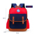 British Elementary School Boy Girl Backpack Backpack Stall Schoolbag 2011