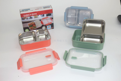Factory Direct Sales Rectangular Stainless Steel Lunch Box Two-Grid Stainless Steel Liner Lunch Box