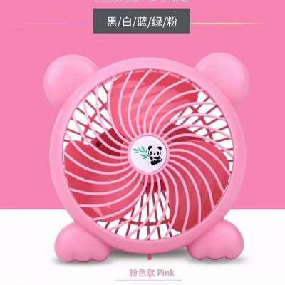 Student charging small fan Mobile phone bracket dormitory office outdoor portable USB charging fan