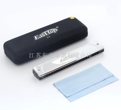 East Top 22-Hole Professional Performce Polyphonic Harmonica Packaging Exquisite Musical Instrument Gift Customization