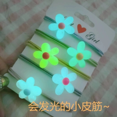 Web celebrity Luminous Small Rubber Band Korean version of lovely flower Hair rope VERSATILE Headband rubber Band Hair band children's Hair Accessories