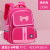 Children's Schoolbag Elementary School Girl Backpack Backpack Stall 2562